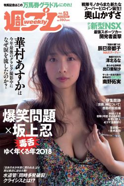 《男生的坤坤放到女生的坤里》